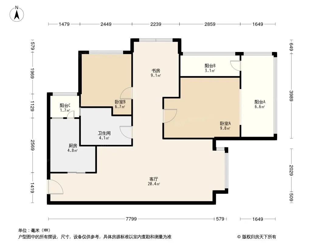 中国铁建国际城户型图