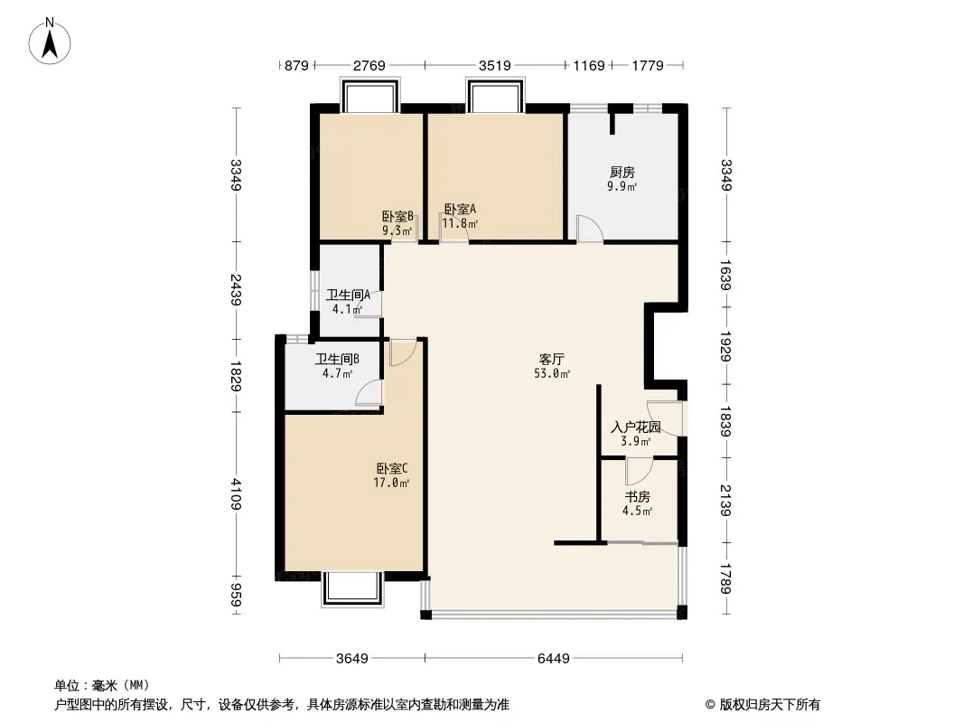 渥嘉郡户型图