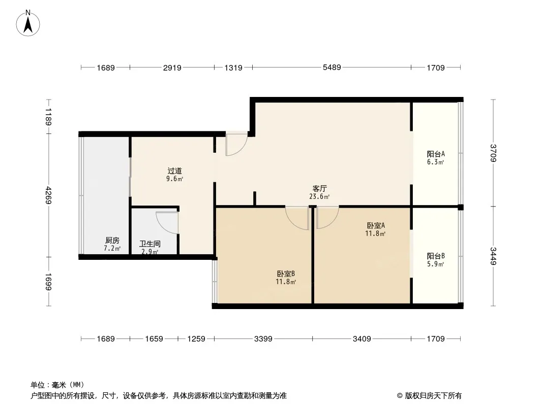 钢管厂五区宿舍户型图