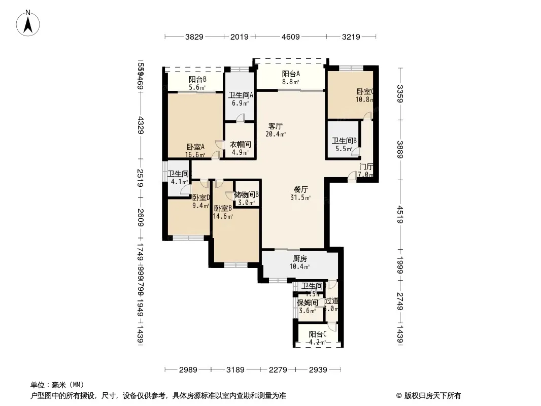蓝光公馆1881户型图