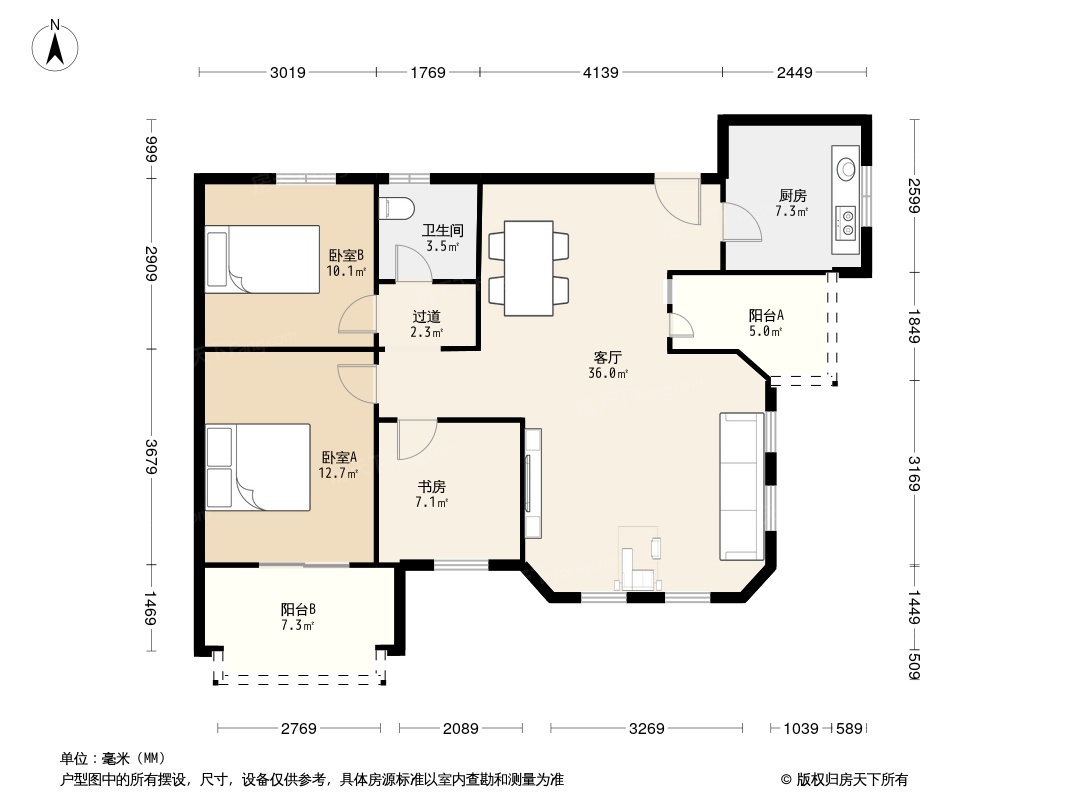 恒禾皇冠国际社区户型图