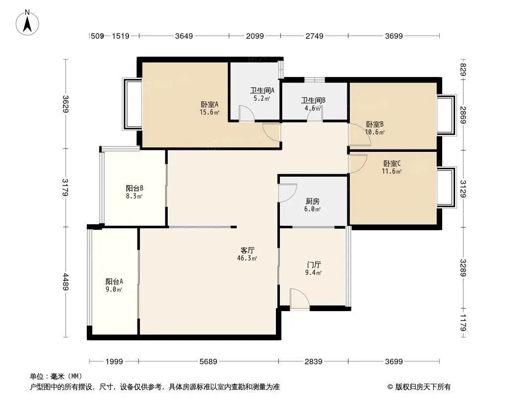 都市水岸户型图