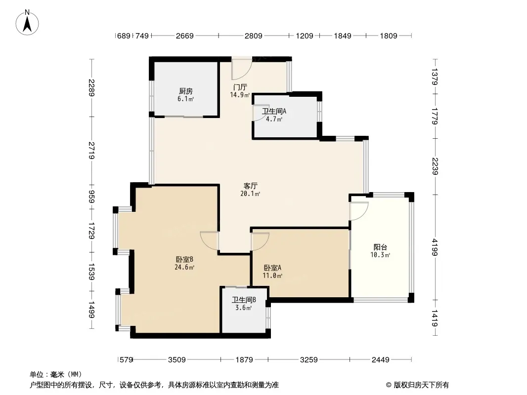 光华欣苑户型图