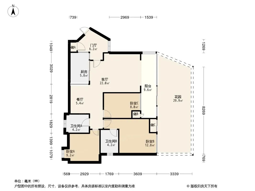 恒大西锦城户型图