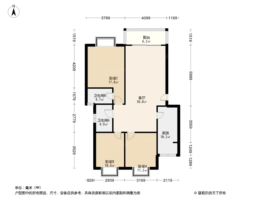 怡欣苑(新都)户型图