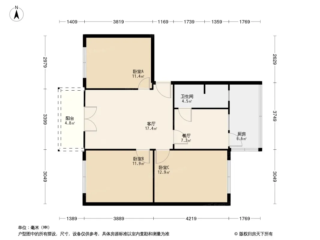 西马棚街34号院户型图