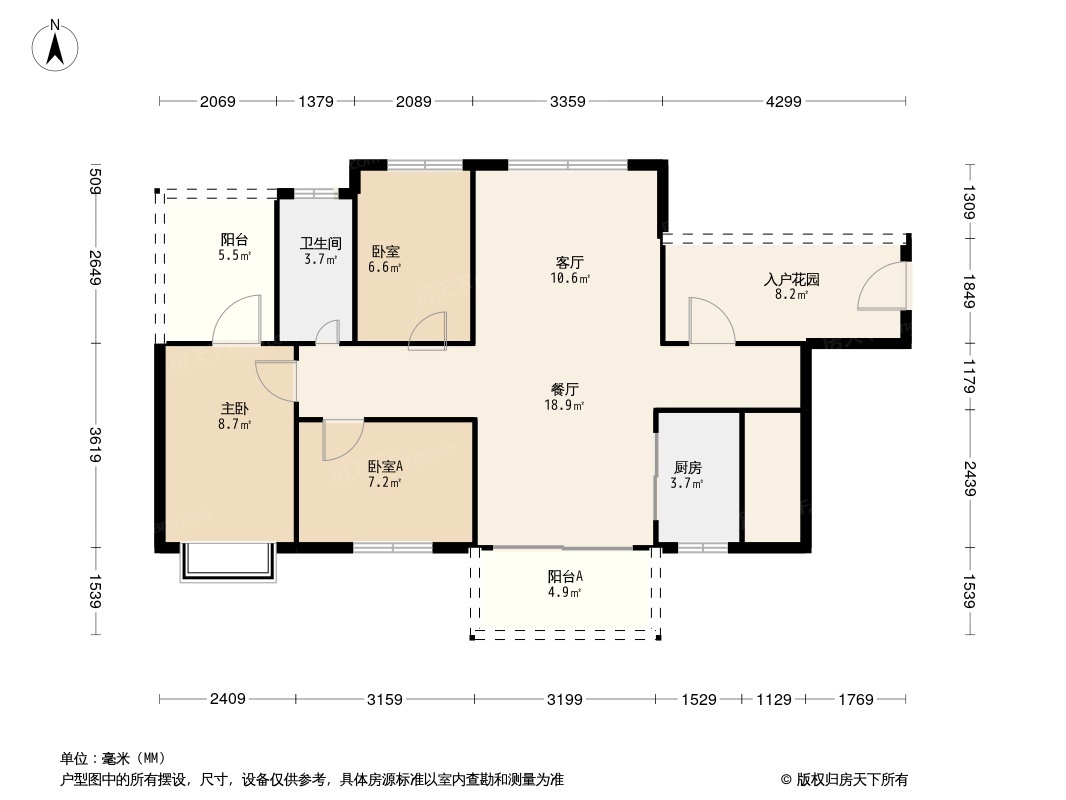 海口盛达景都户型图