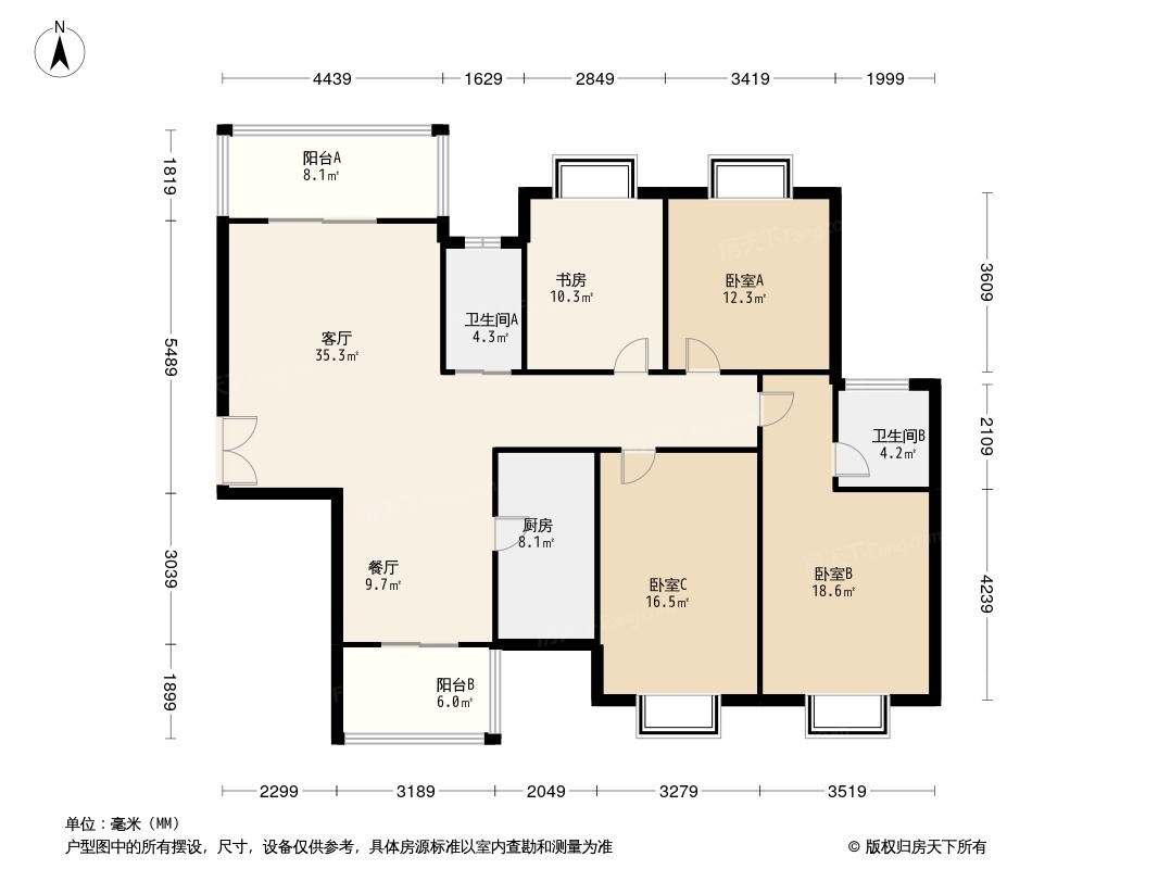 恒广国际景园户型图