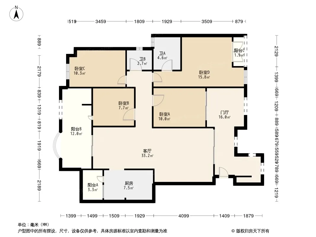 龙湖弗莱明戈二期户型图