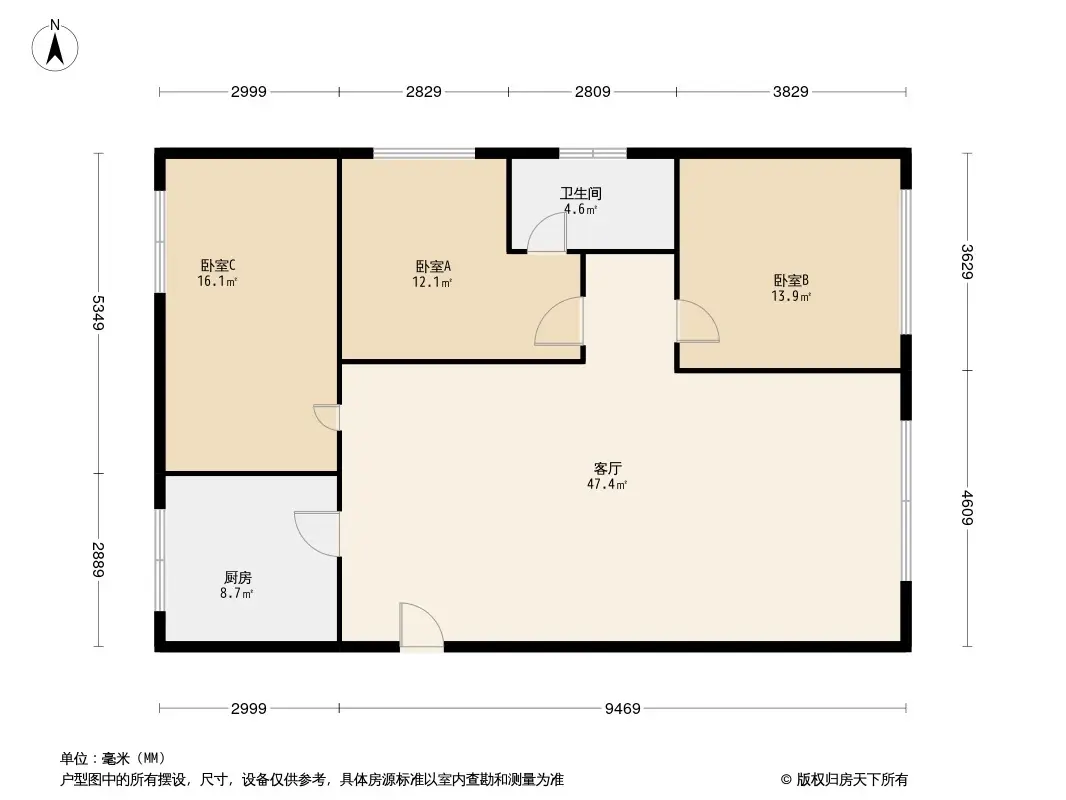 锦城庭院户型图