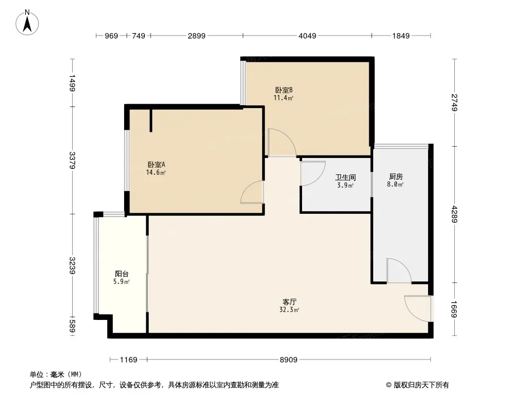 明新国际新城户型图