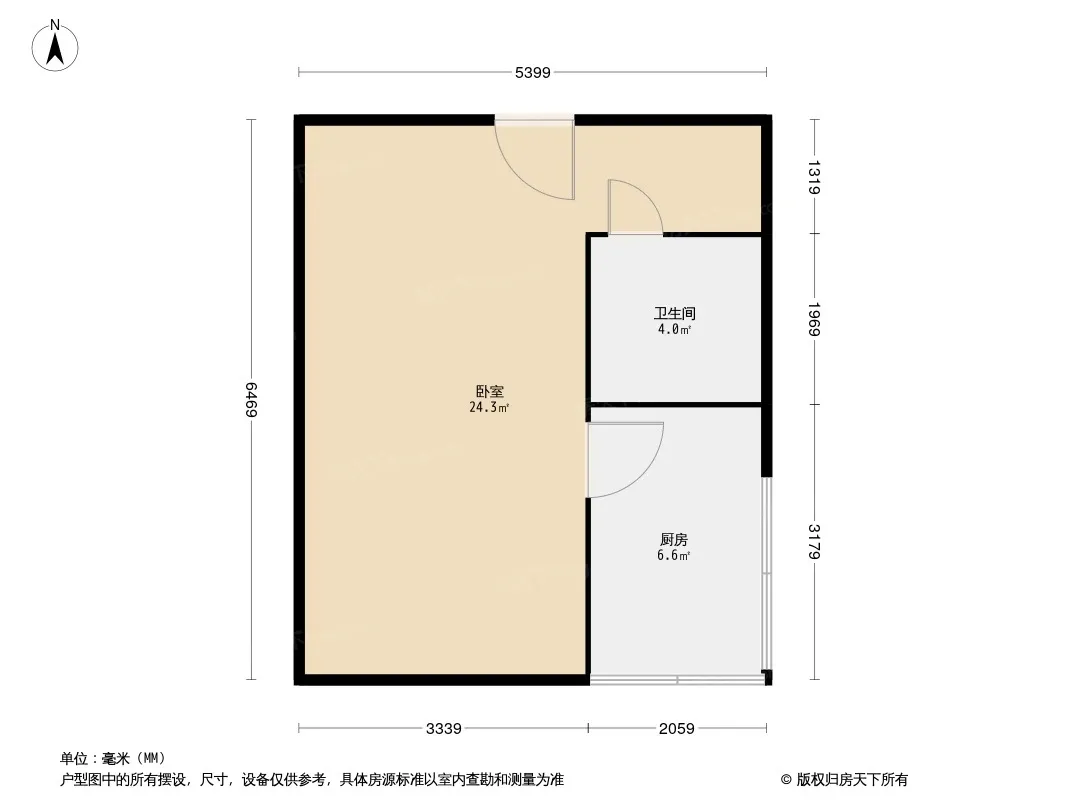 光华公屋一期户型图