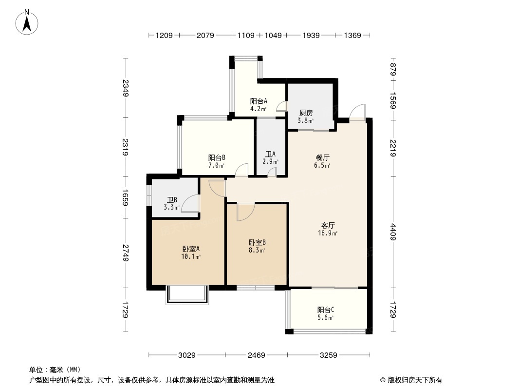 中南国际眼镜城