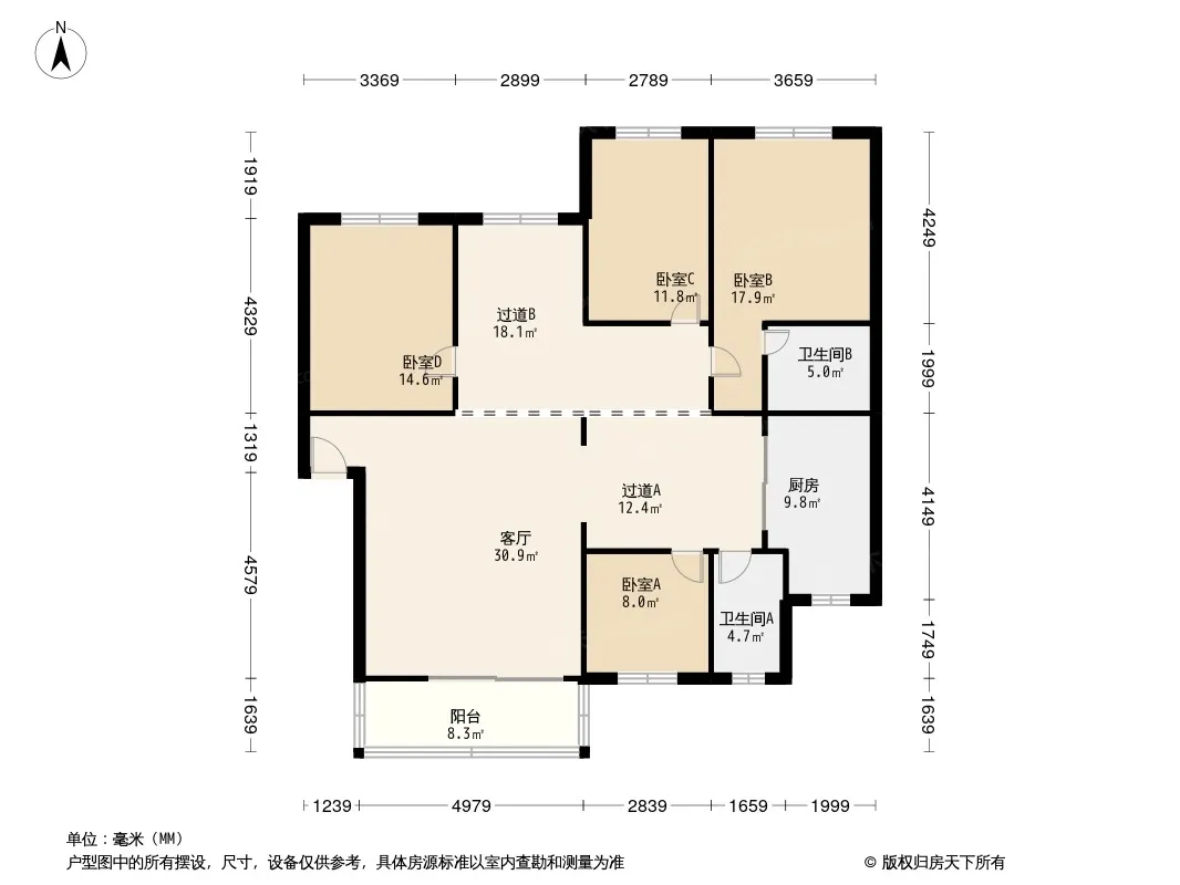 中央花园四期户型图