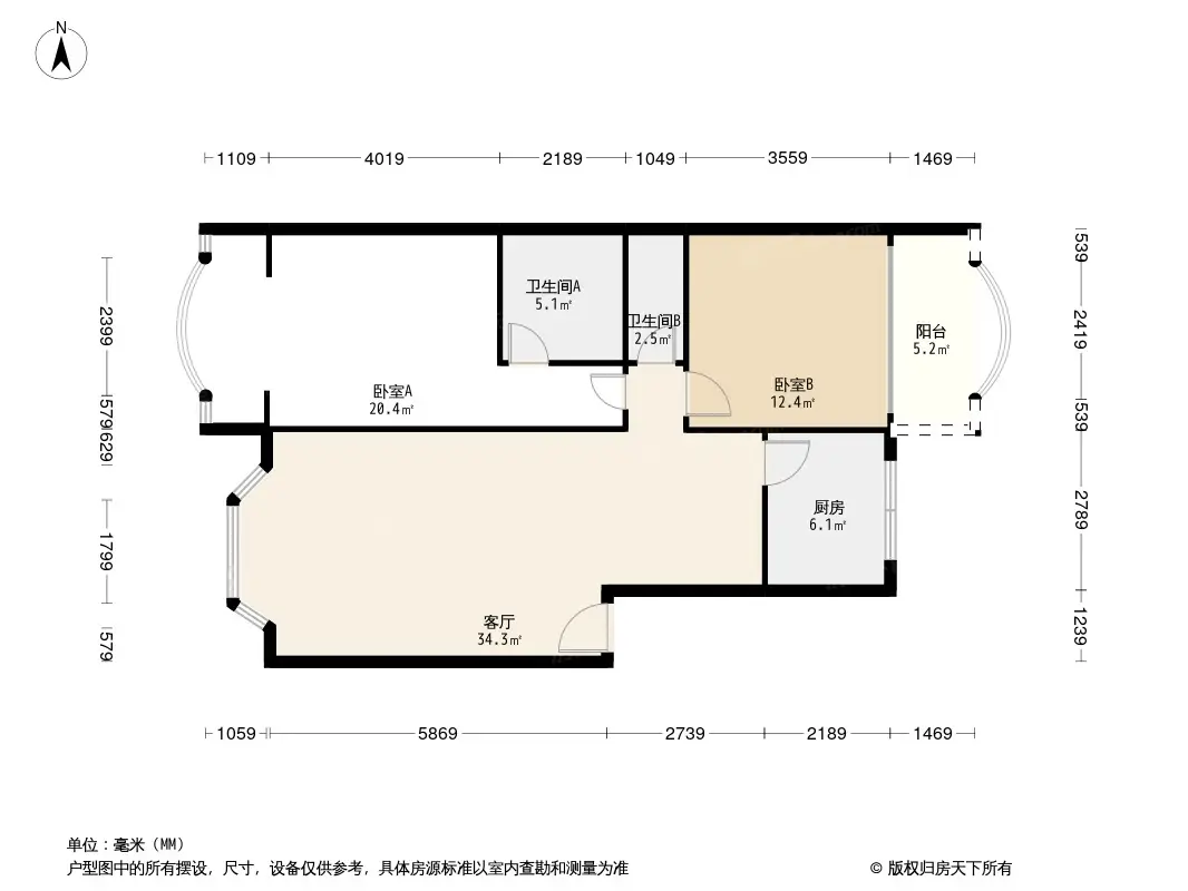 康欣苑户型图