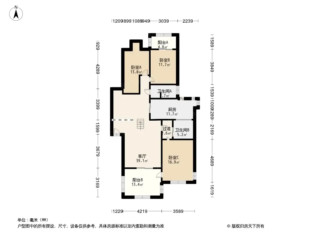 金沙园一期户型图