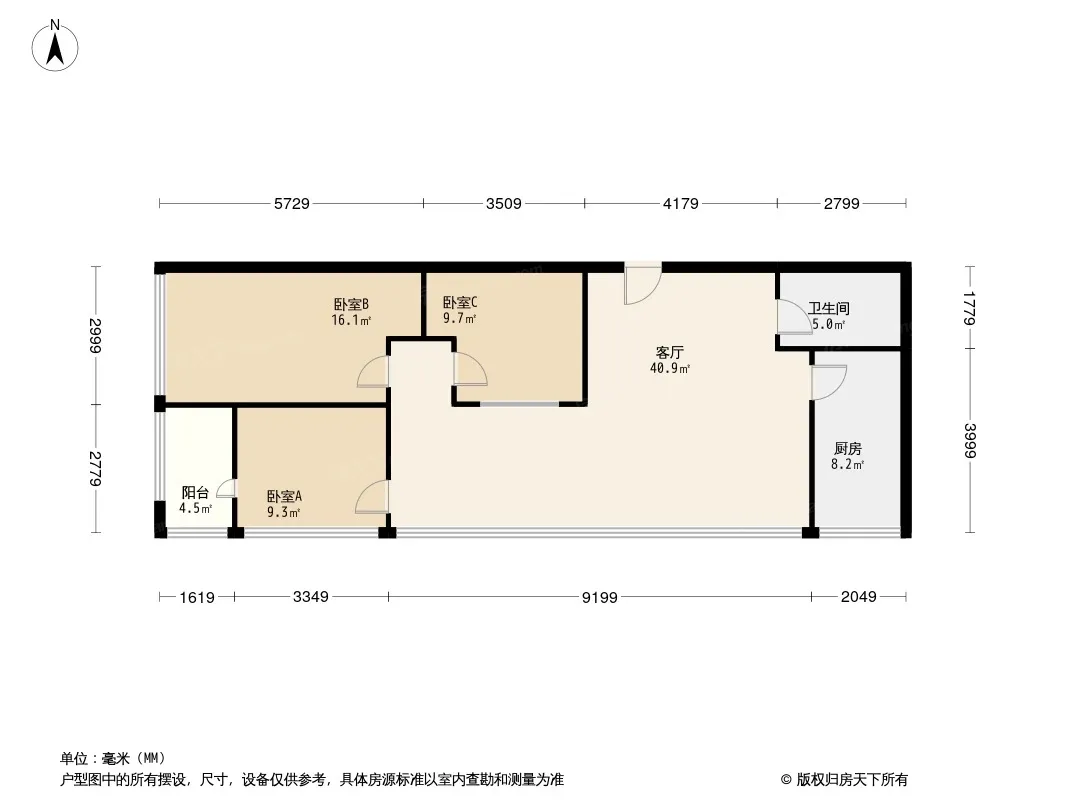 犀浦百伦广场户型图