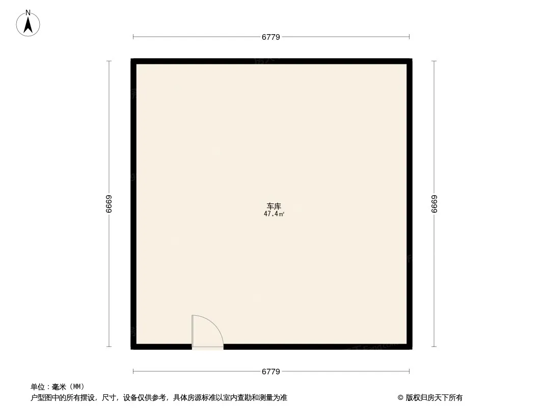 中华锦绣户型图