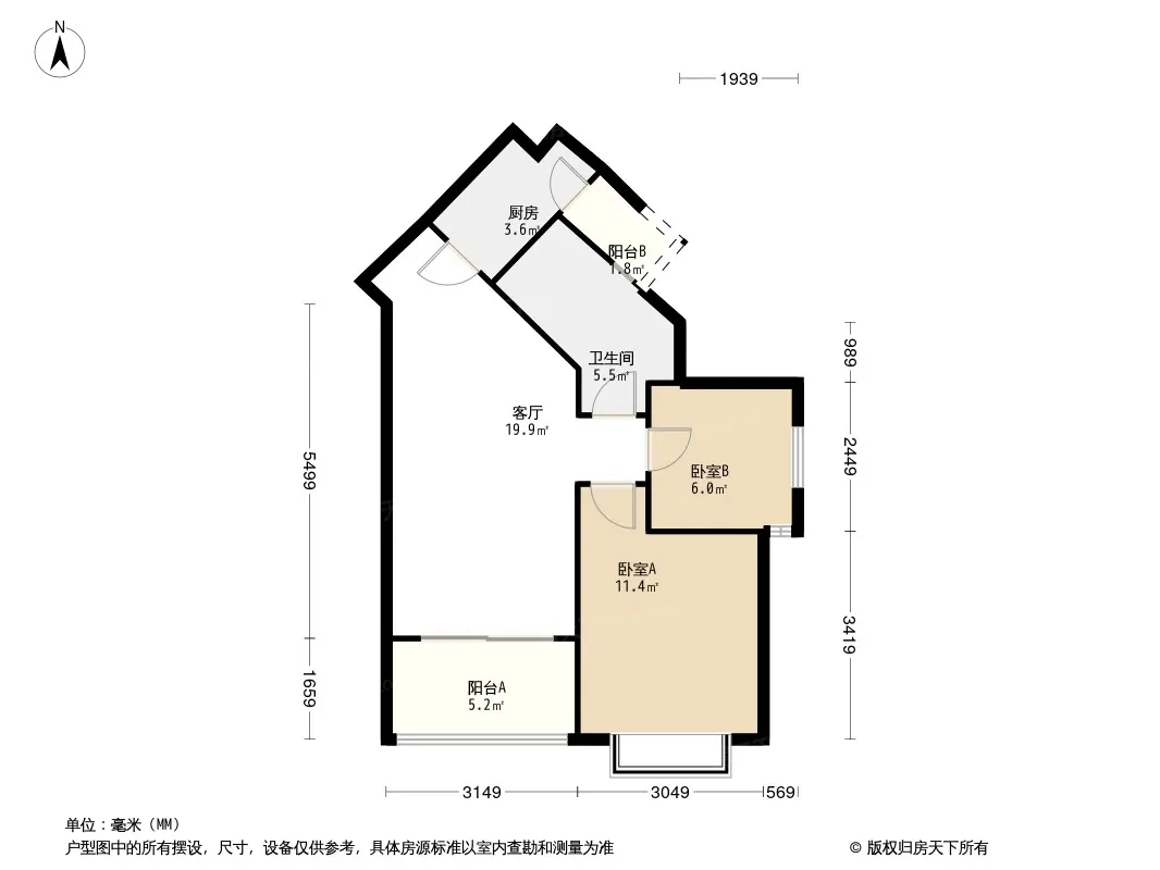 恒大中央广场户型图
