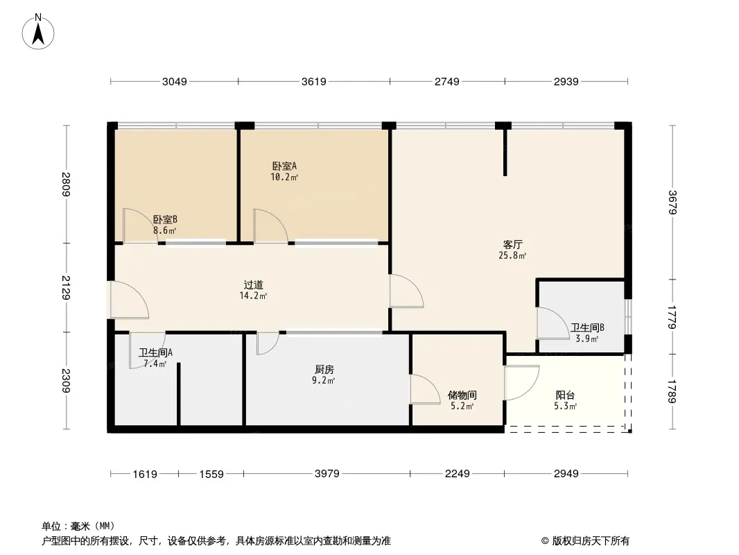人和逸景户型图