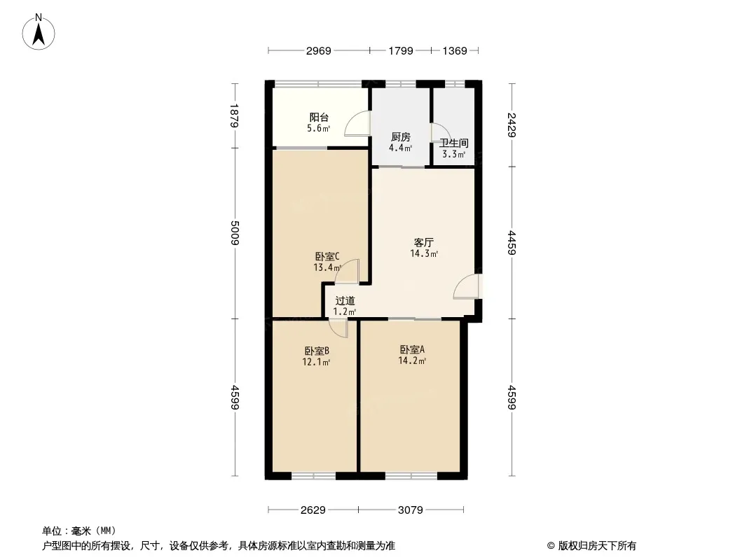 师友路3号院户型图