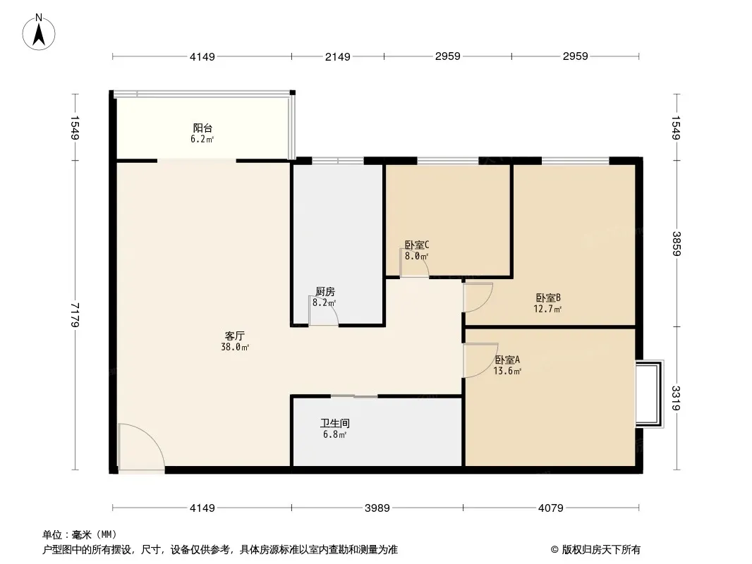 华馨名屋户型图