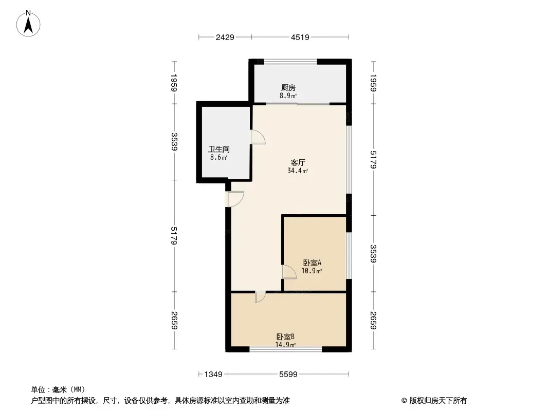 由由大楼户型图