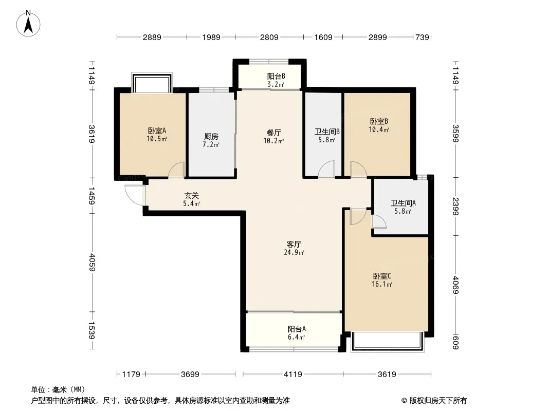 广荣福第户型图
