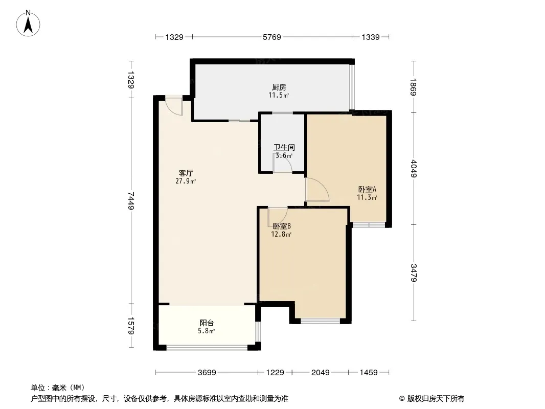 新丰嘉苑户型图