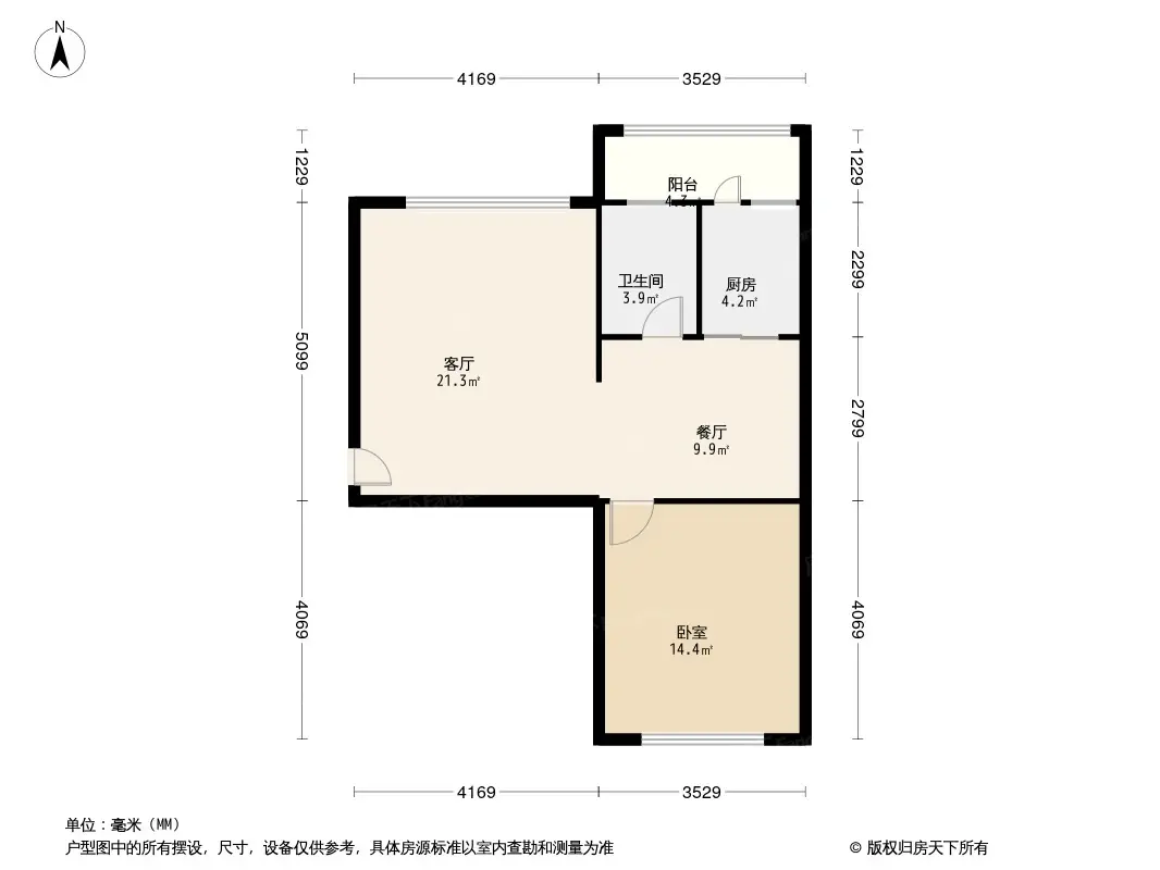 市委六号院户型图