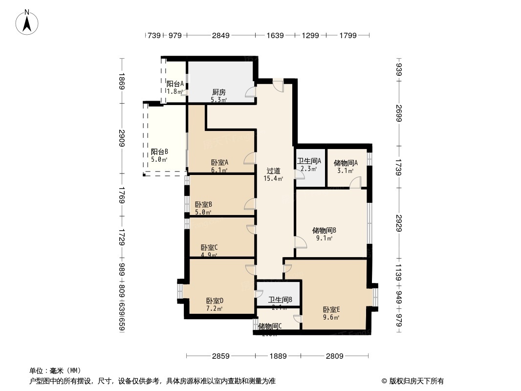 花样年美岸户型图