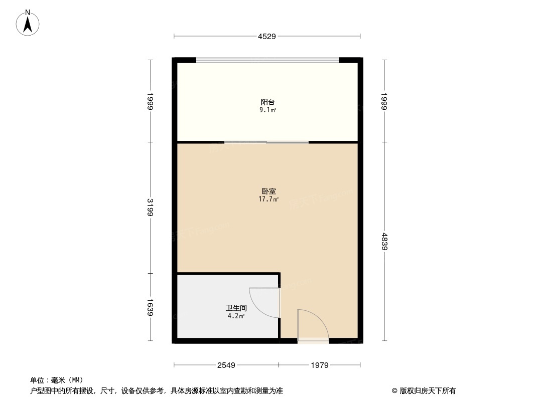 君临晋安商业中心户型图