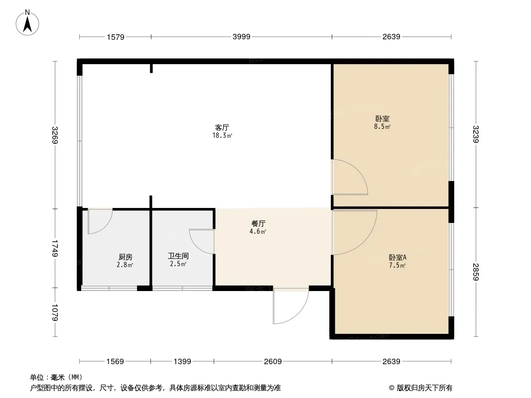 菊乐路96号院户型图
