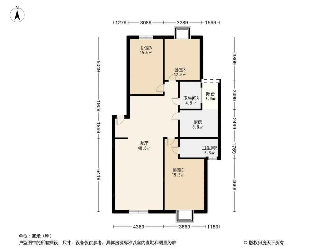 九寨花苑户型图
