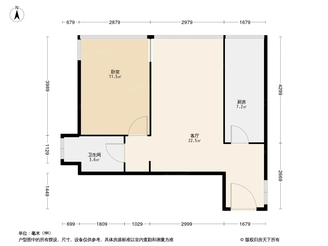 西锦国际一期户型图