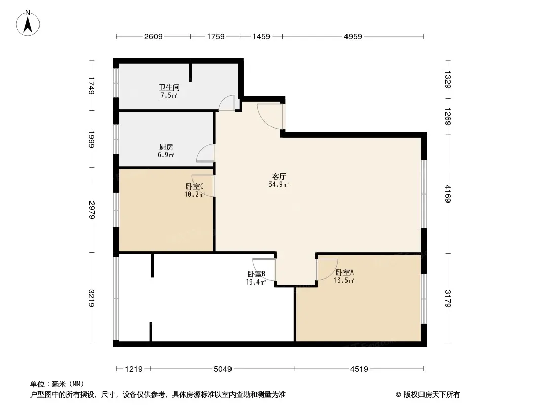 和平小区三期户型图