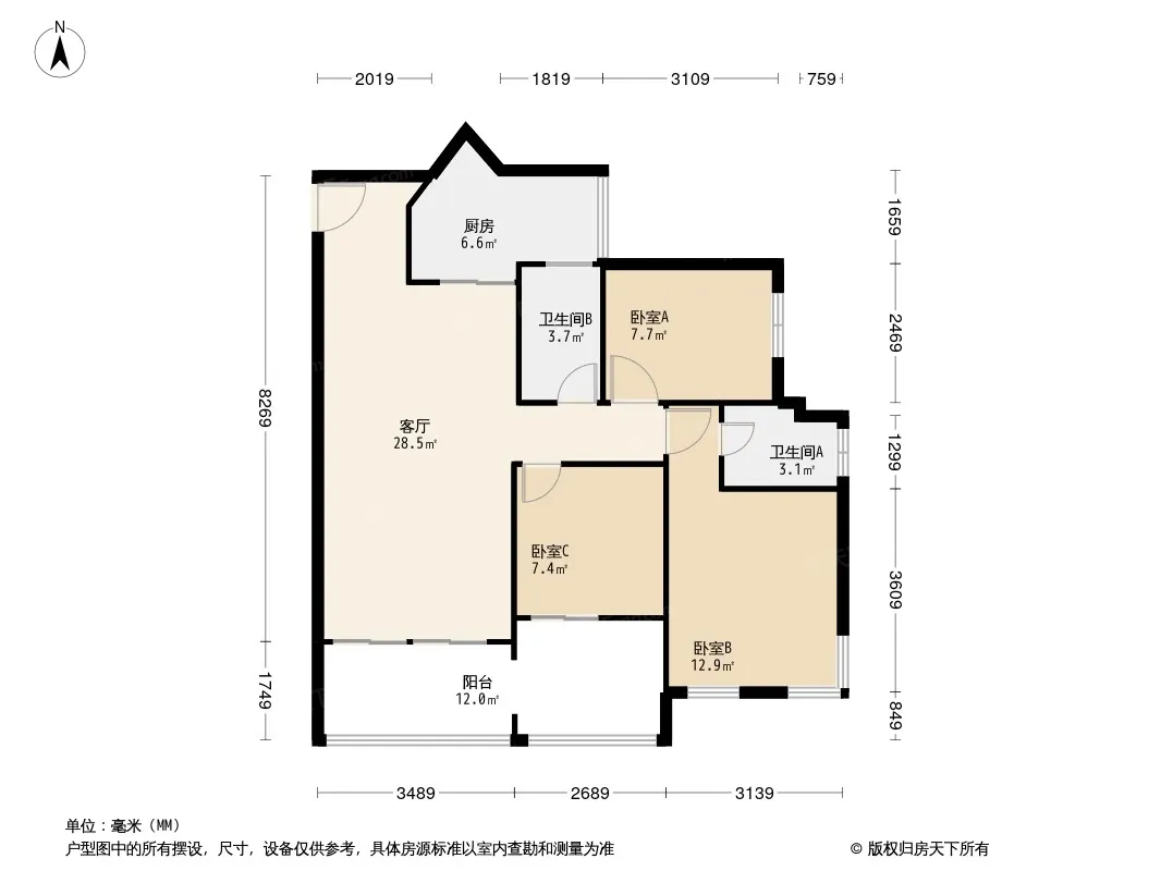 中德英伦联邦A区户型图