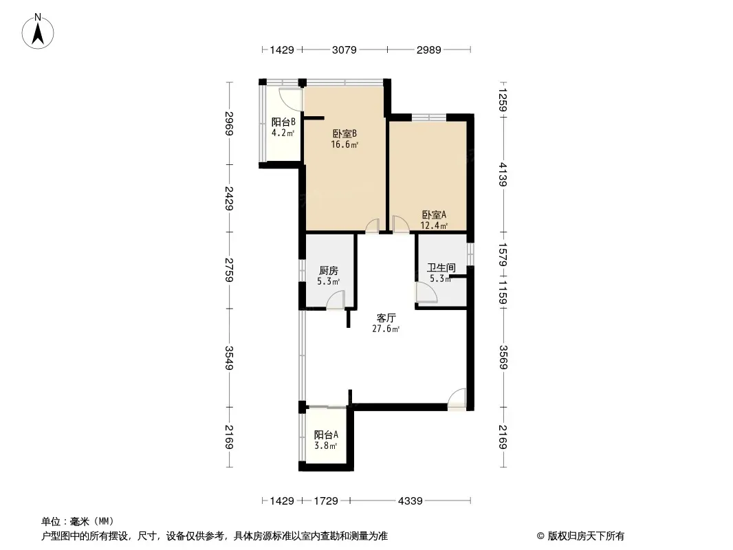 蓝天路1号院户型图