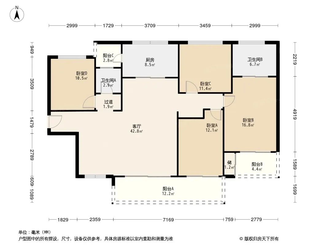 万科国宾润园户型图