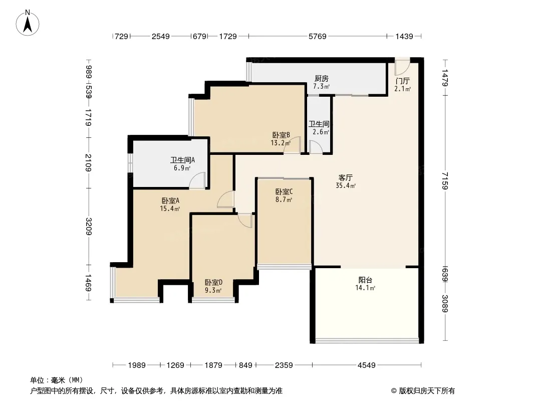 保利198百合郡户型图
