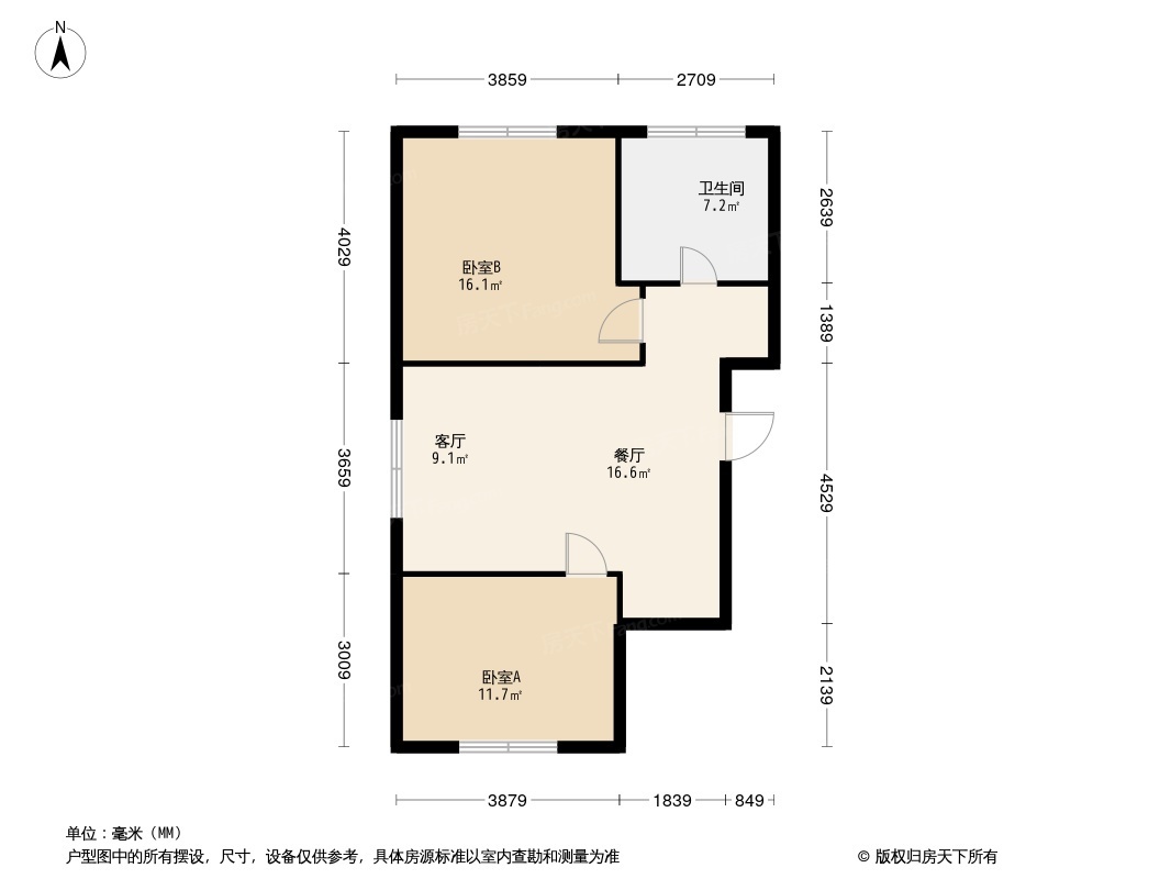 宇诚·椰风浪琴