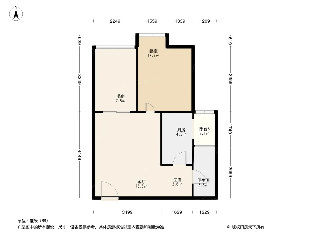 西府少城户型图