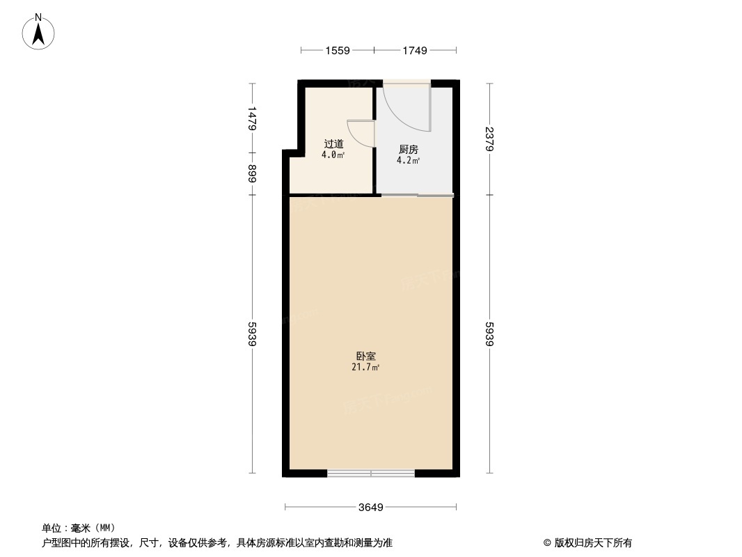 科华南领馆户型图