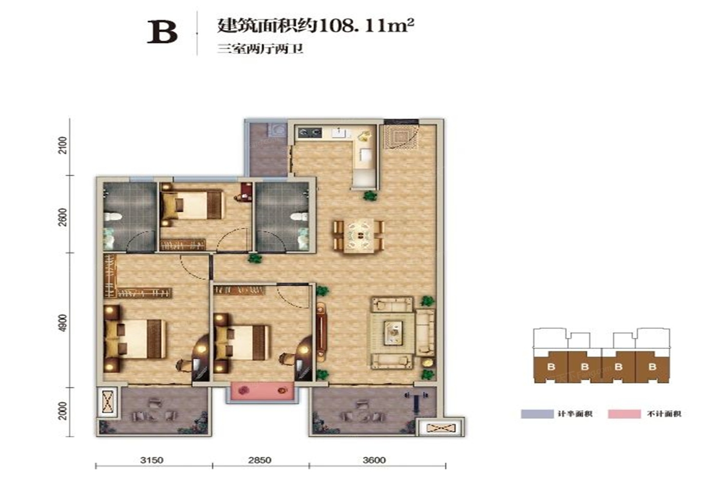 户型图:宝峰文苑B(108.11㎡）户型图