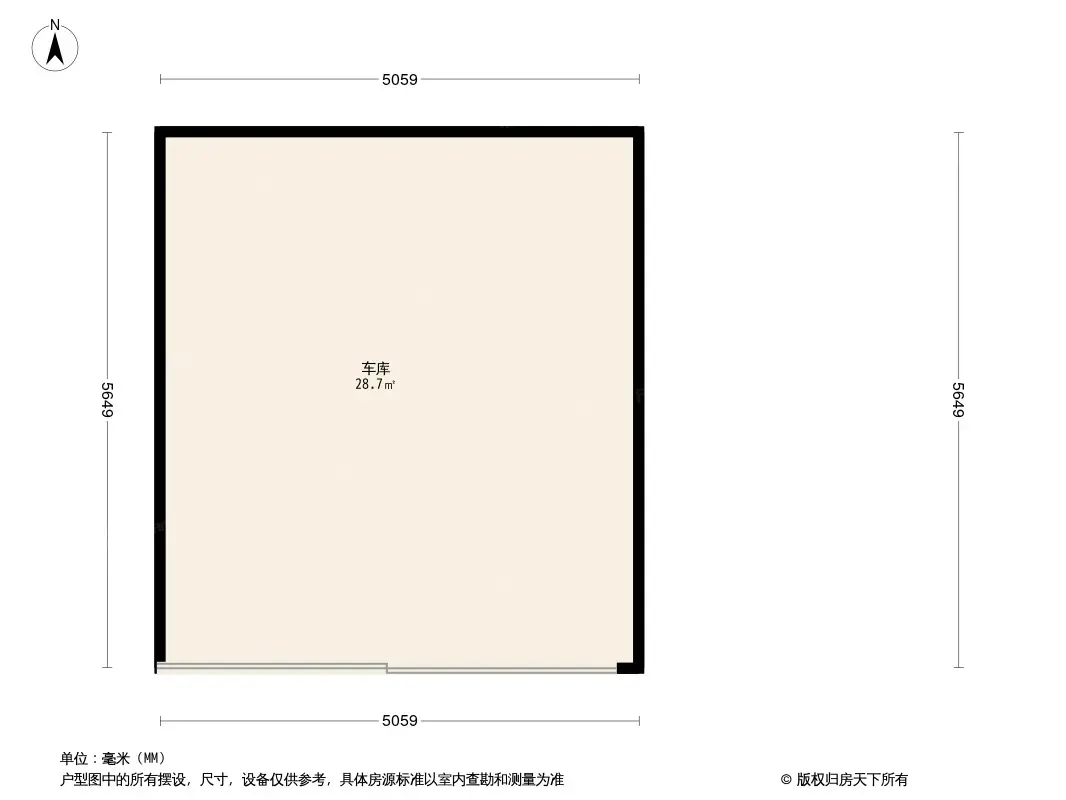 保利玫瑰花语户型图