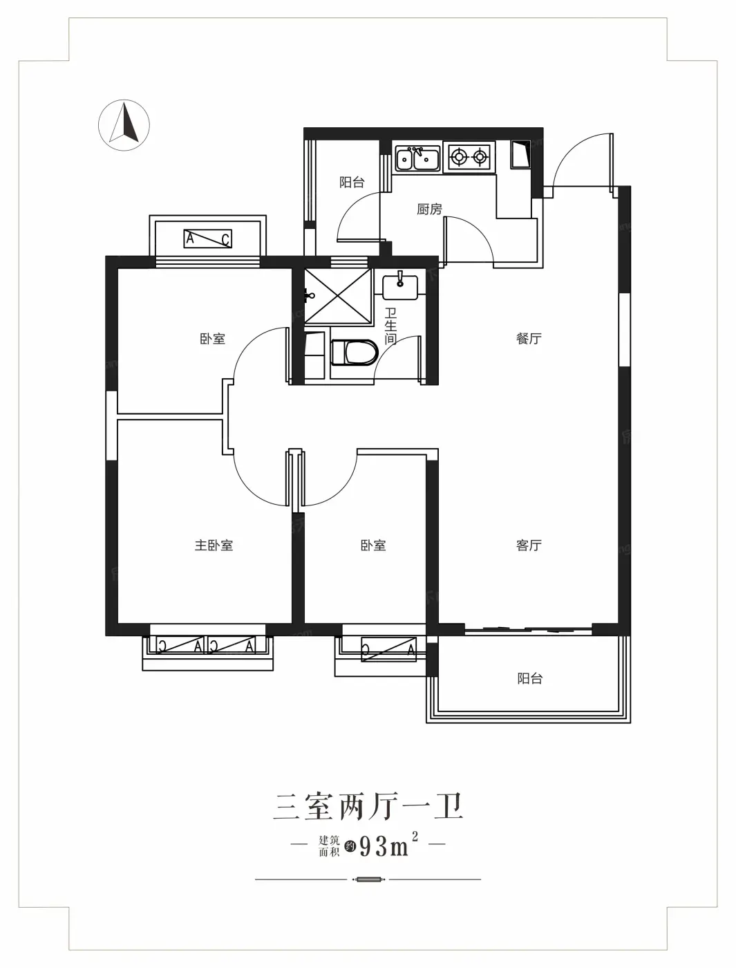 咸阳·恒大珺睿府