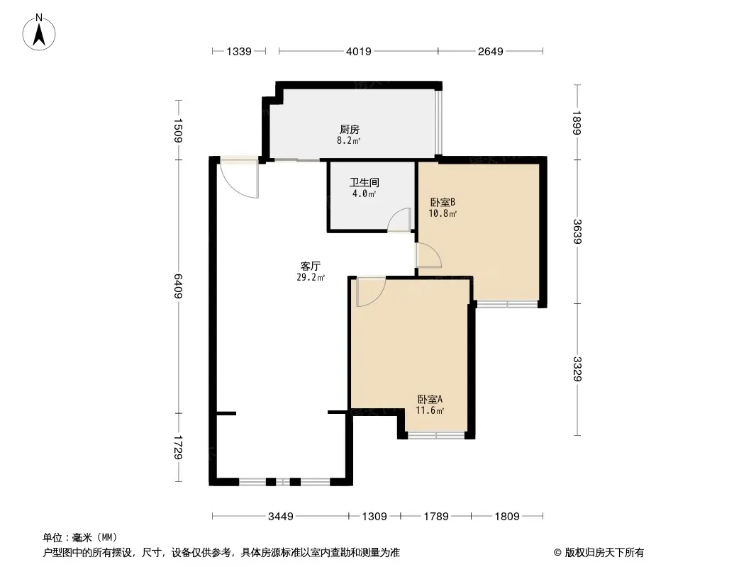 翠蝶湾户型图