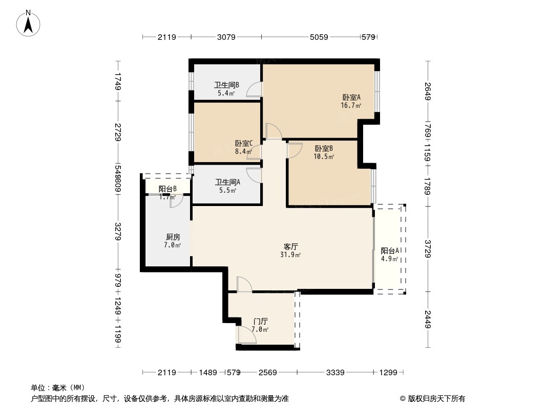 保利新天地户型图