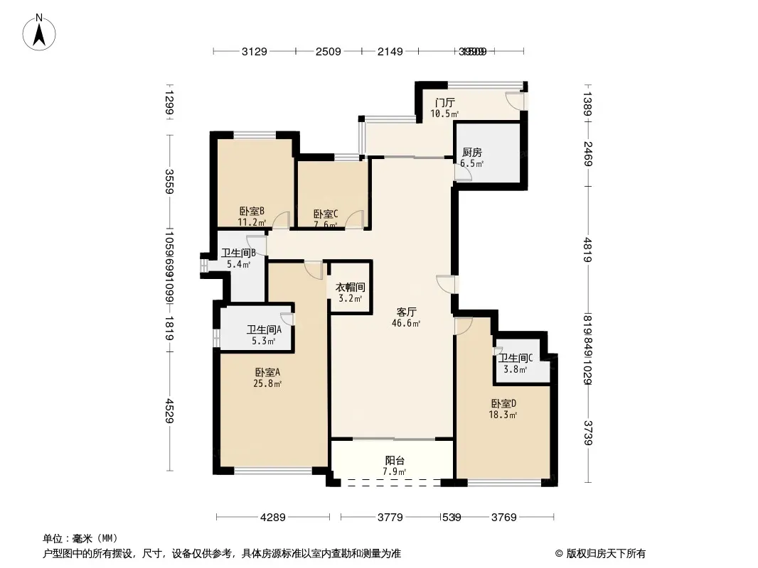 润富国际花园户型图