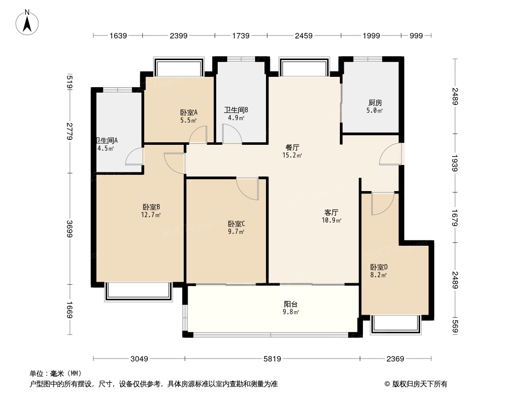 嘉樾时代花园